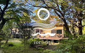 庭付き和モダン平屋の一棟貸し 居庵 Iori-Ori 小さな森に住む